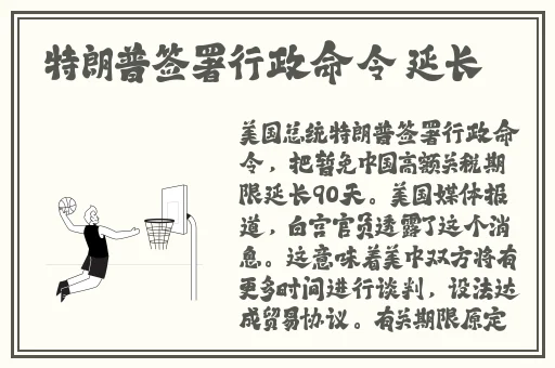 当着全班的面做到高C