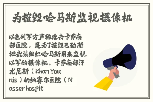 2019中文字字幕23页