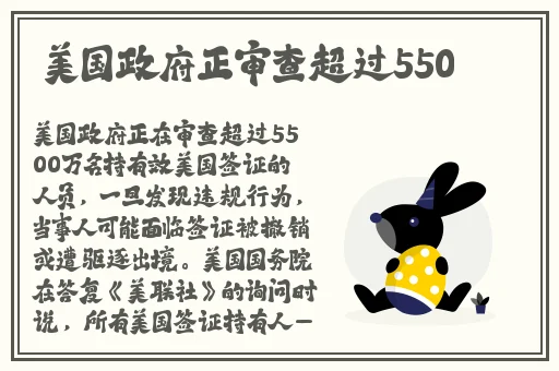 万篇长征zztt166