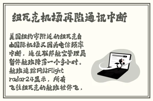 锕锕锕锕锕好湿流出来了