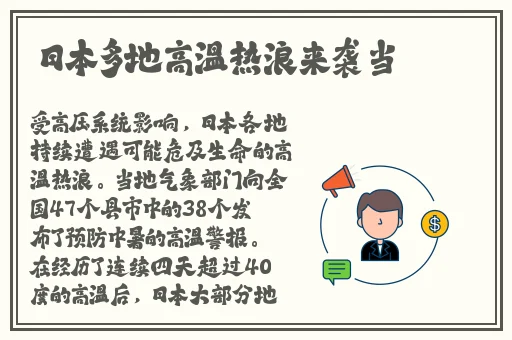 迈开腿打扑克去掉马赛克