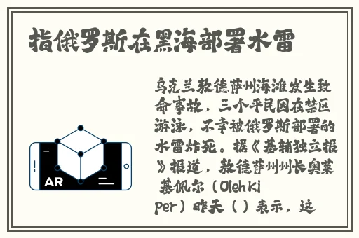 一面亲上边一面膜下边的肌肤之亲